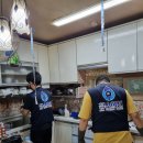 봉곡동146 이미지