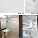 수원-1814 이미지