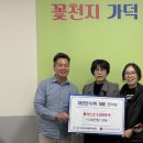 대건