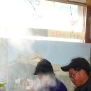 2010.1.17. 아차산 ..(2) 이미지