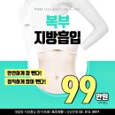 포즈의원 이미지