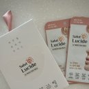 썬약국 | 골프 자외선차단 패치추천 &#34;샬롯루시드&#34; UV차단 투명썬패치 사용후기