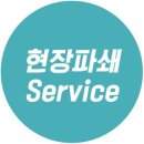 탑쉬레드 이미지