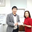 방학3동 주민센터 이미지