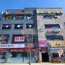 산체스 당구클럽 이미지