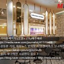 네네커피