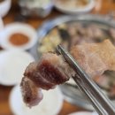 백암비스타골프장 | [용인, 처인구] 옥산가든 : 한돈 돼지고기가 맛있는 백암맛집
