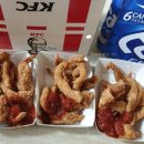 케이에프씨(KFC)대구용산점