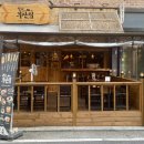 철길부산집남양주 이미지