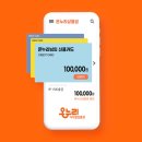 온누리