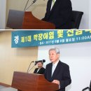 극동유화주식회사 이미지