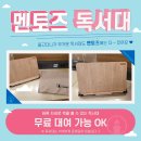 양덕동402 이미지