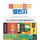 유한에너지(주) 이미지