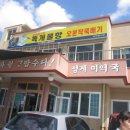 한림기획 이미지