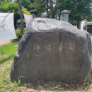 영진어린이공원 이미지