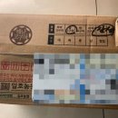 일호농원 이미지