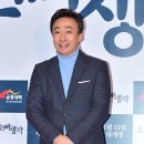 '두데' 이성민, 엑소 사랑 인증 "딸 엑소 팬, '엘도라도' 반복 부분 좋다" 이미지