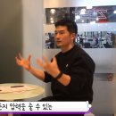 잠백이 이미지