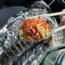 대왕김밥? 이미지