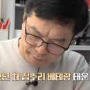 역전철물 이미지