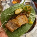총각집