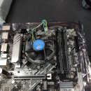 내장출장소 이미지