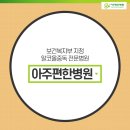 수원-0873 네이버블로그