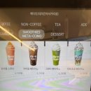 메타킹대치은마