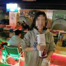 낚시캠프