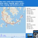하봉마을 이미지