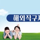 (주)해도식품