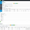 화승시스템 이미지