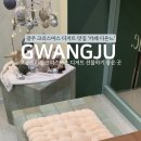 청정카경정비 이미지