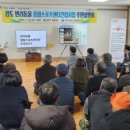 중남학구경로당 이미지