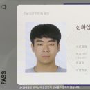 (마)강남스토리 이미지