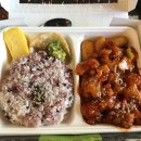 강정앤칩스 | 영국맛집 런던 펀치앤주디 피스앤칩스 & 버로우마켓 빠에야 버섯리조또 후기