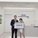 산업인력공단 부산남부지사 이미지