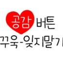 드파르 이미지