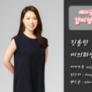 김미정헤어 이미지