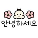 지에스25 구래포인트 이미지