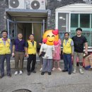 동해시생활환경센터 이미지