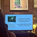 5.13 - 5.19 / 고두리, 북티크, 메이 님 북토크, 문배동 육칼, 죠죠 용산점 그리고..