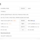 (주)피엔에스커튼월
