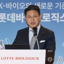 롯데인력개발 이미지