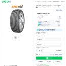 봉수대로-R 이미지