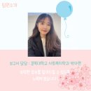 두온 이미지