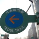 일자산자연공원(허브천문공원) 이미지