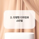 염색공간 이미지