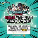 너즐 이미지