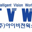 비젼아이 이미지